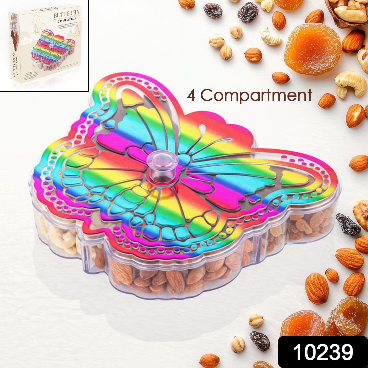 Butterfly Shape 4 Compartment Multipurpose Box  Dry Fruit Box (1 Pc) Butterfly Shape 4 Compartment Multipurpose Box  Dry Fruit Box (1 Pc)